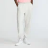 Reverse Weave Small Logo Cinched -collegehousut